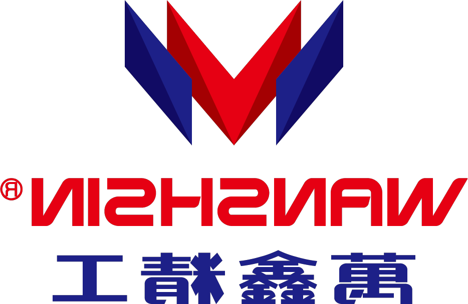 公司logo鏡像（豎版透明背景）.png